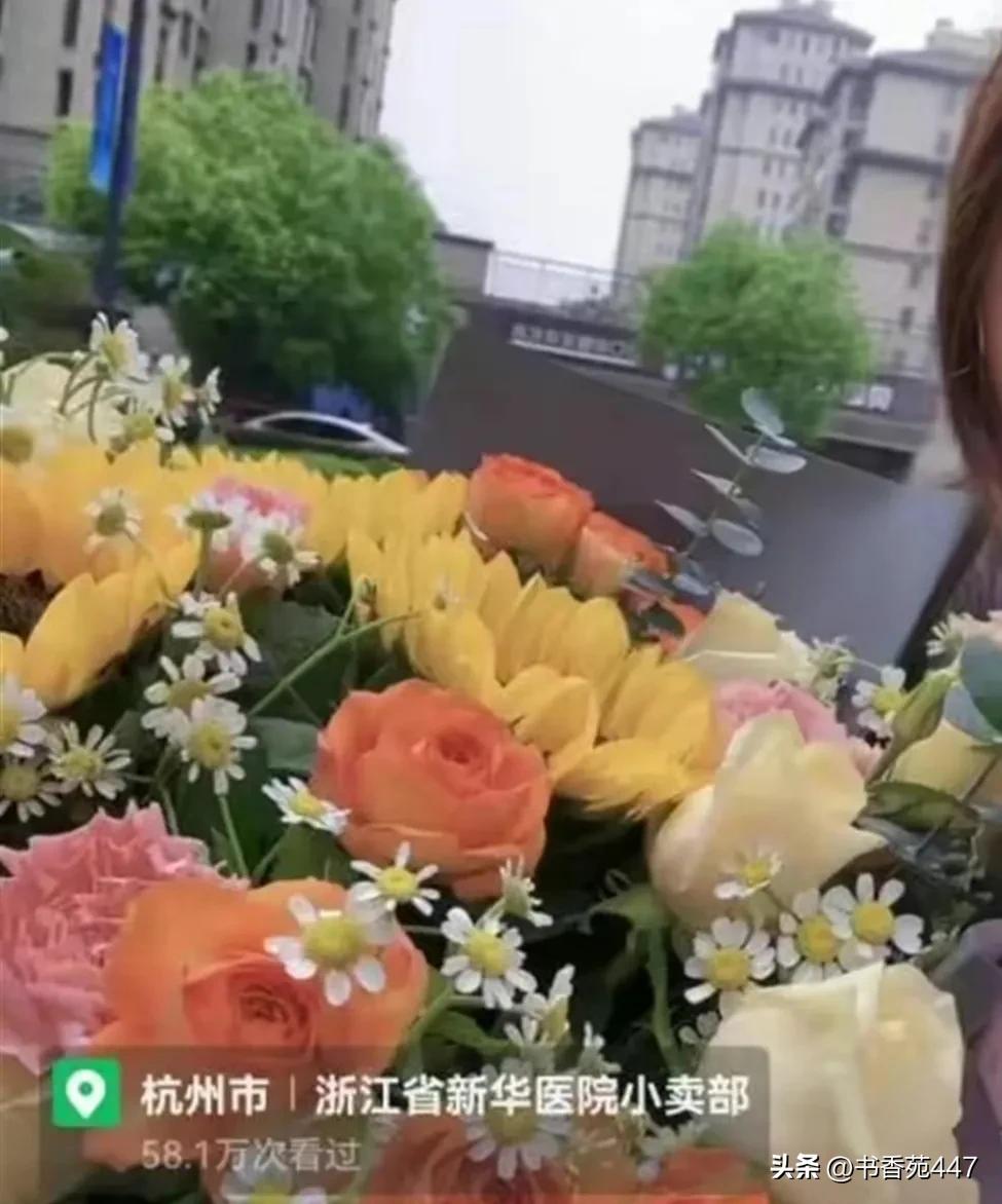 外卖小哥跳江救人被救女子名字,外卖小哥救跳江女子是谁