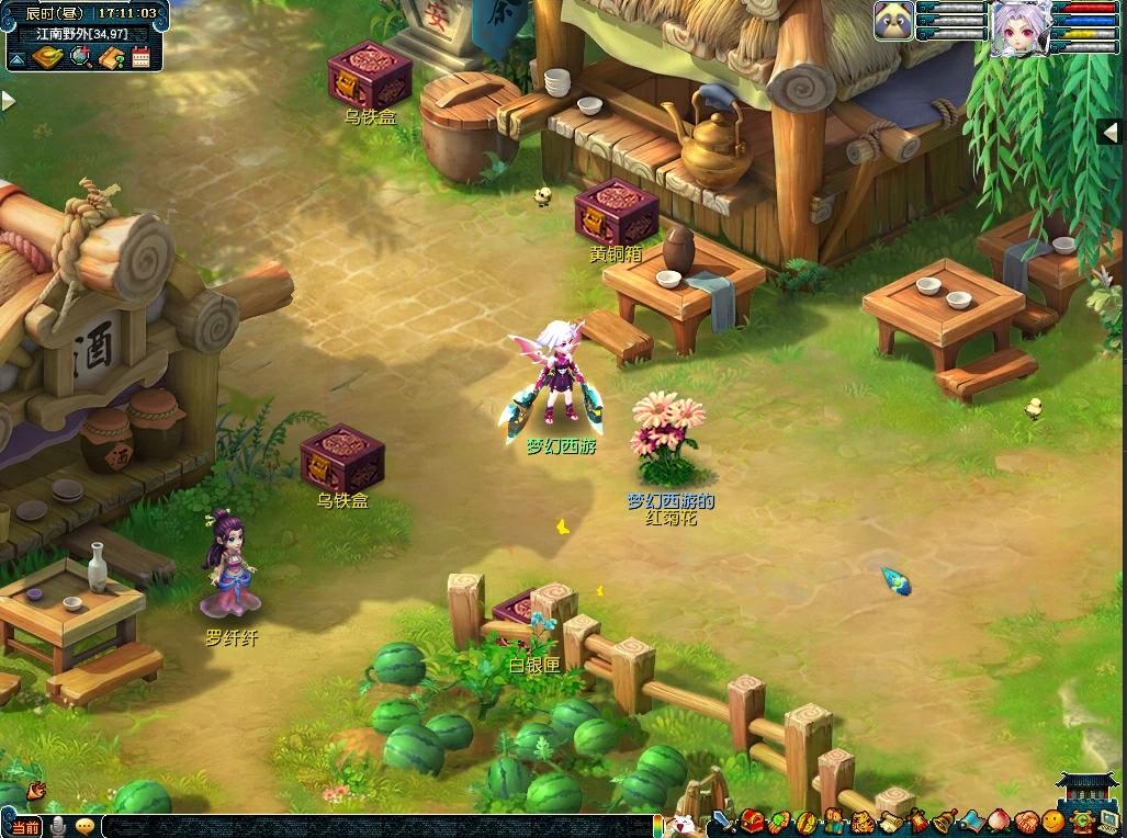 梦幻西游手游教师节活动,梦幻西游电脑版三天不上线回归礼