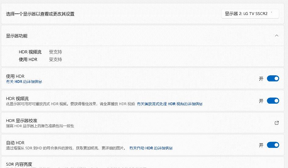 lg公布新款oled电视c3,lgoled显示器测评
