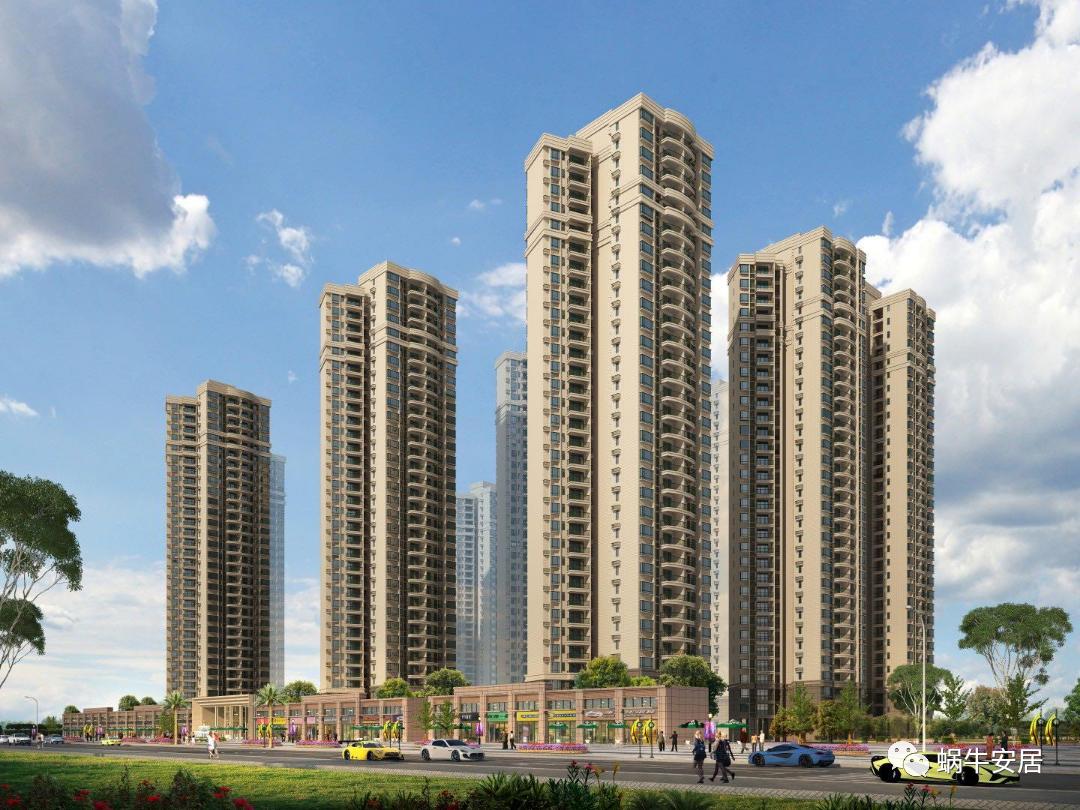 雅居乐江畔明珠,雅居乐江畔明珠备案价