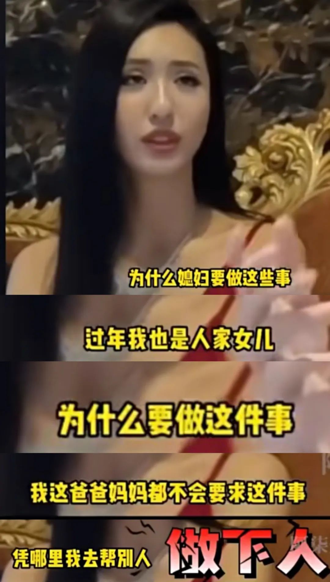 经常公开骂人的明星,靠骂人出名的明星