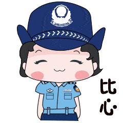 秋日暖警丨秋日暖警丨看，秋日里最温暖的“警”色！（二）