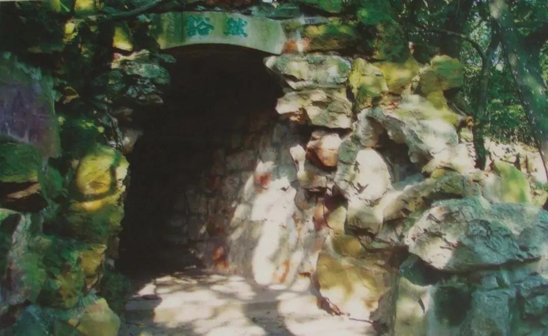 荣氏梅园读书处,无锡荣氏梅园五一