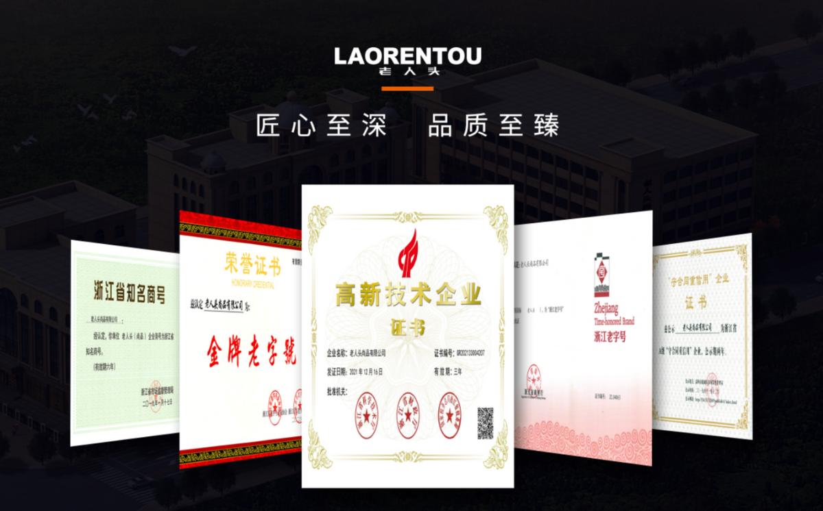 致敬劳动者的鞋,致敬劳动模范传承工匠精神