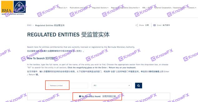 ironfx铁汇怎么样,铁汇ironfx可靠吗
