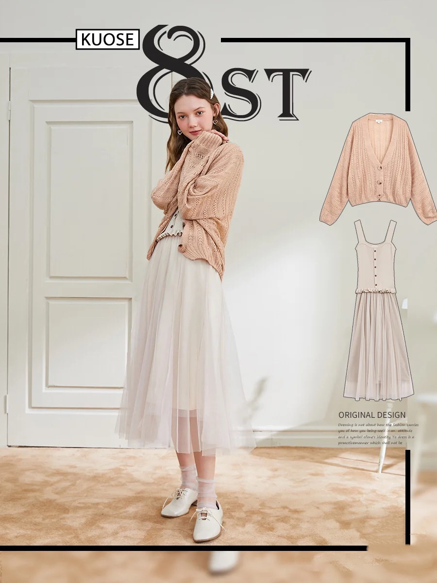 暖心针织衫百搭休闲又减龄,这些甜美清新的针织衫精彩又耐看