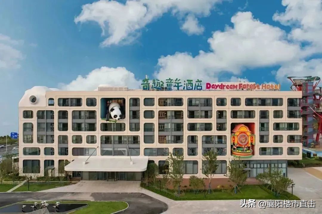 欢欣鼓舞感慨万千,心潮澎湃幸福满溢