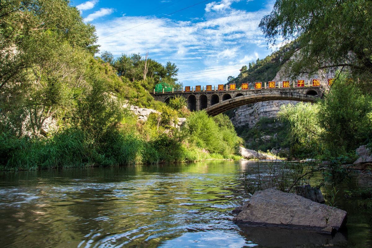 海内东经原文,海内东经原文全文