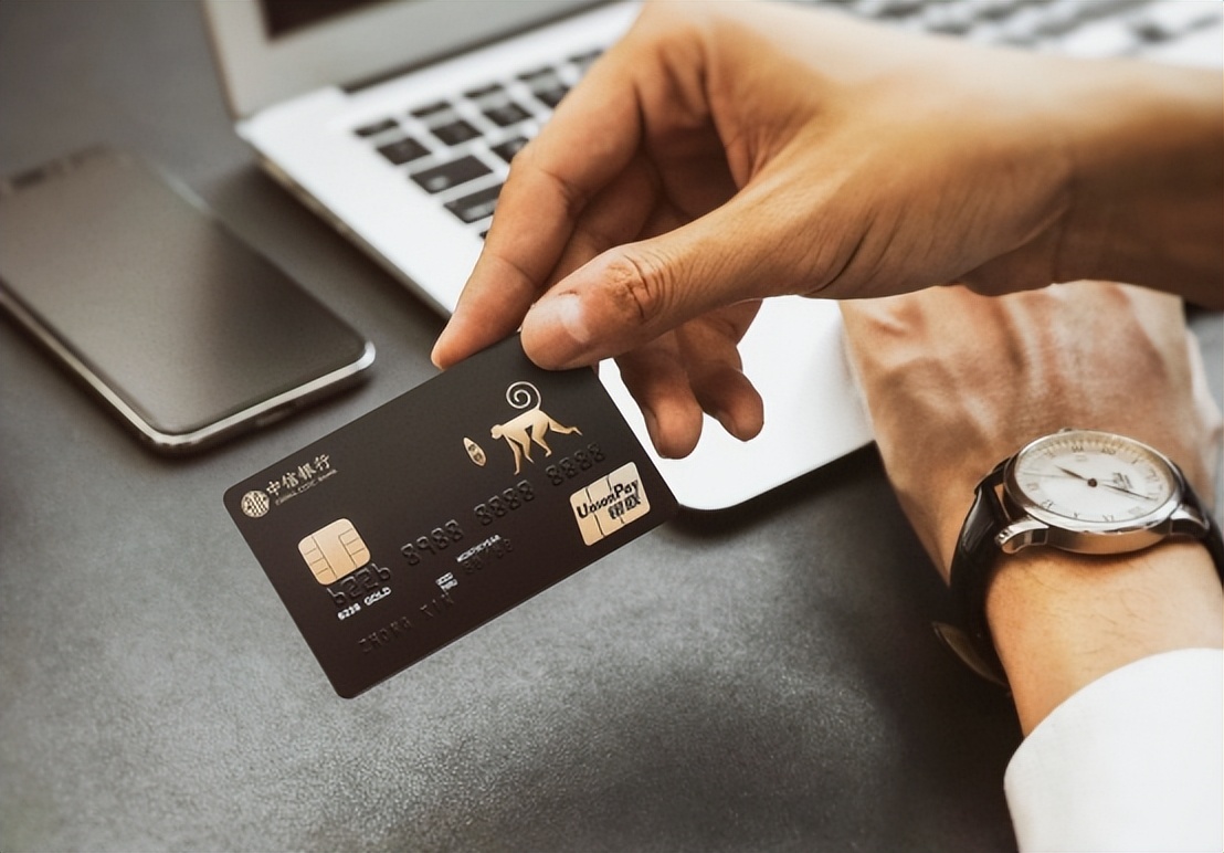 信用卡还款转账转错怎么追回,银行误转20000