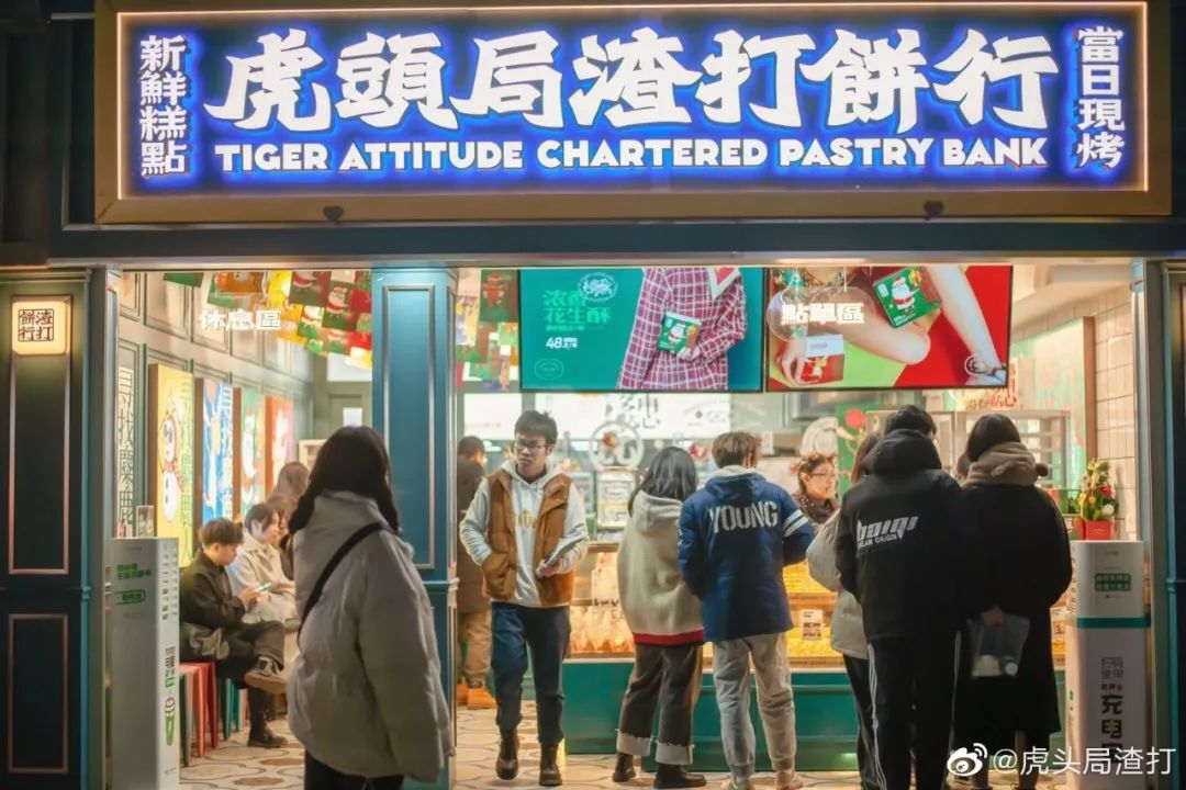 从倒闭到排队这家店做了什么,从面临倒闭到开分店餐饮店视频