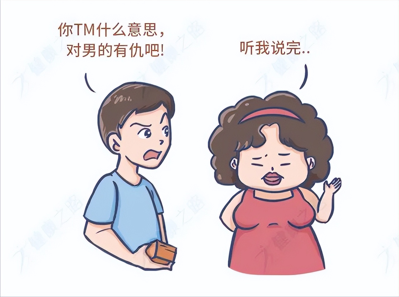 怎么样可以不吃药避孕,安全期内没有避孕措施需要吃药吗