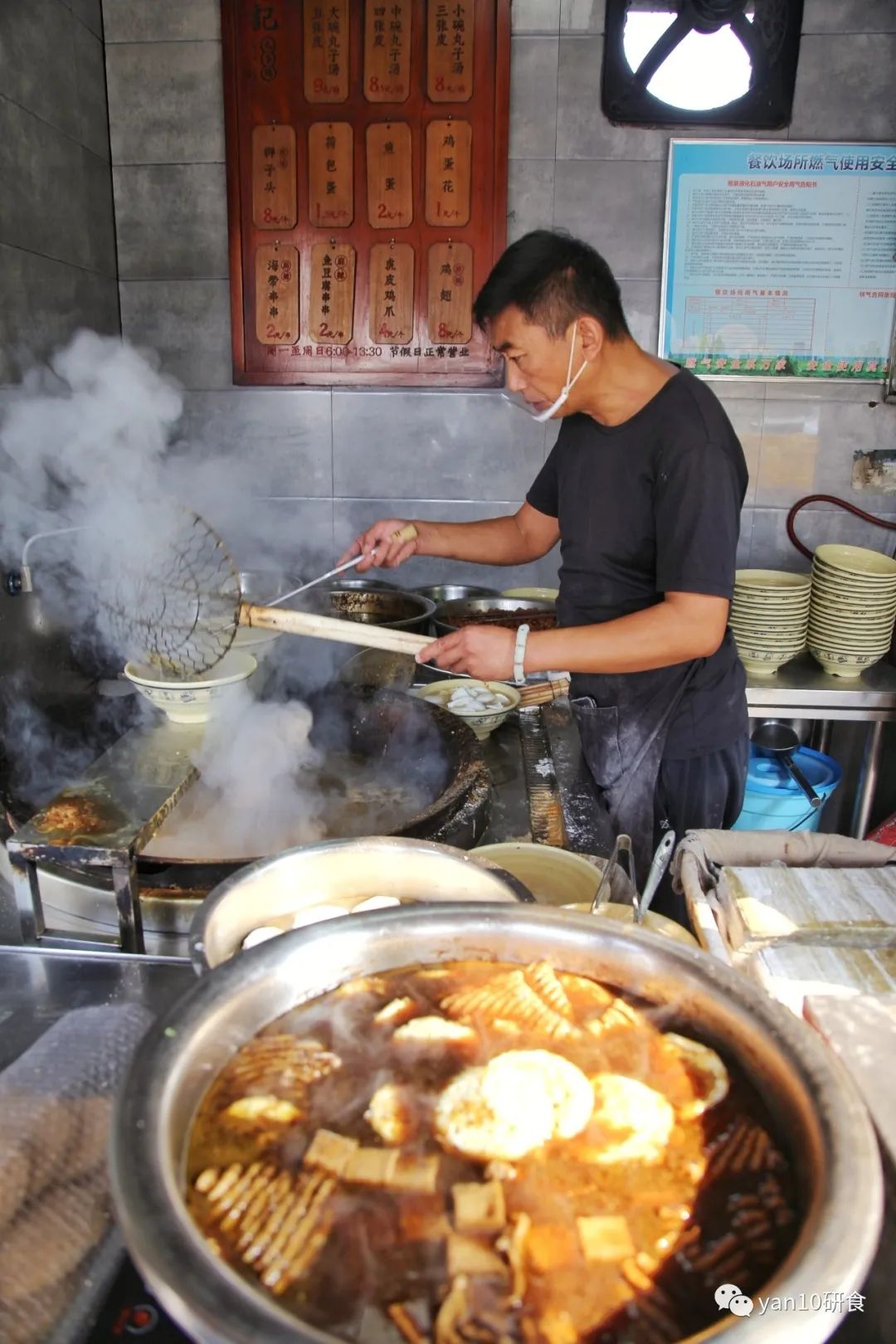 脚踏食地·不止有武汉的过早，徐州的早餐CP，了解一下