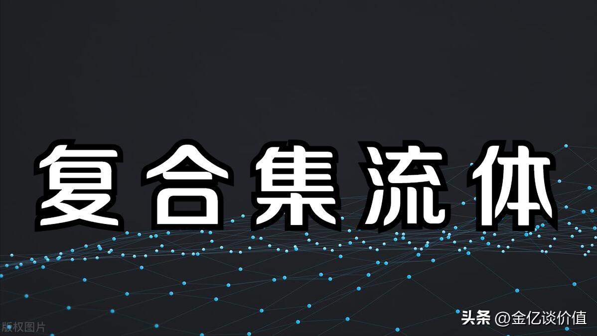 道森股份投资项目,道森股份最新行情