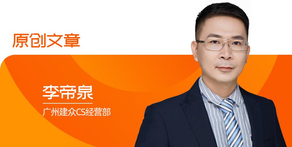 做销售就要抓住客户的痛点和需求,销售高手都是懂得满足客户需求