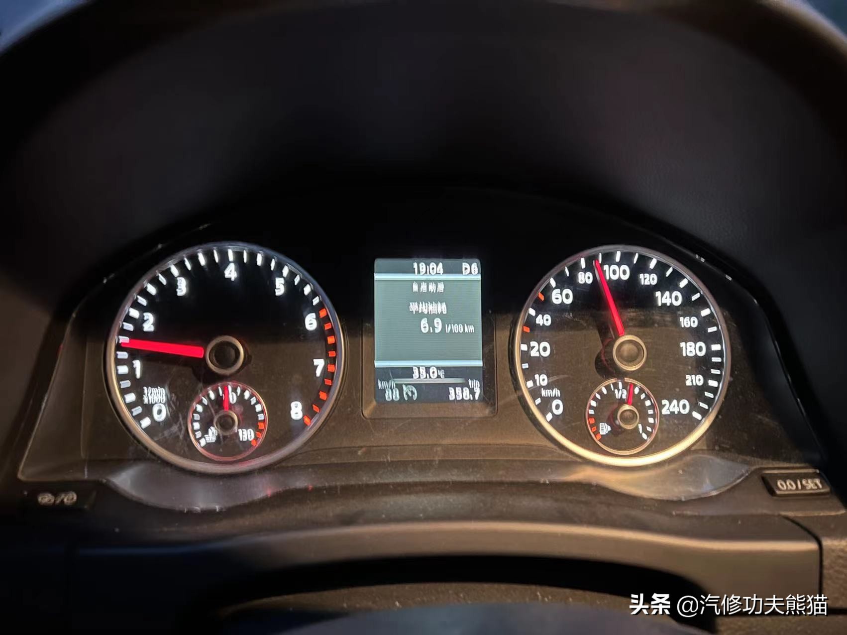 严谨的德国工人钣金修复,严谨的德国师傅修复事故车