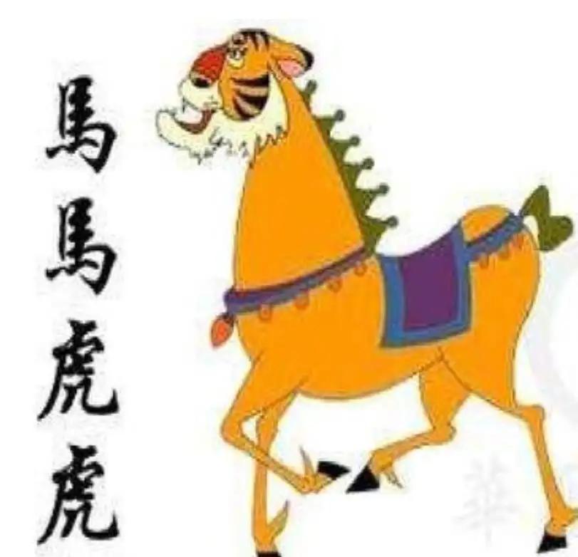 古代经典故事精选三则,富有哲理的古代故事