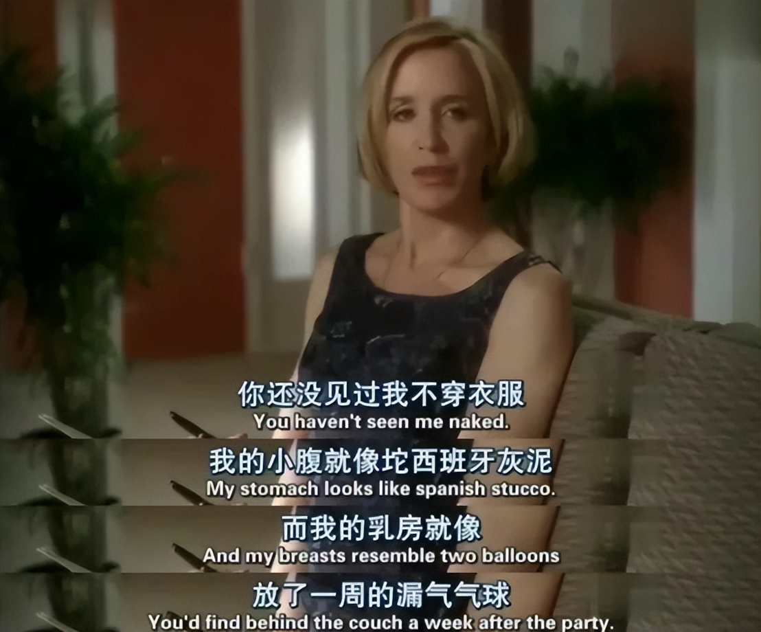 她被全网封杀央媒怒批,她被网暴七天该知错了吧