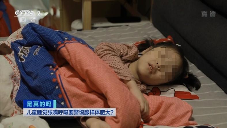 男孩打呼噜有什么好方法治疗吗,17岁的男孩打呼噜怎么回事