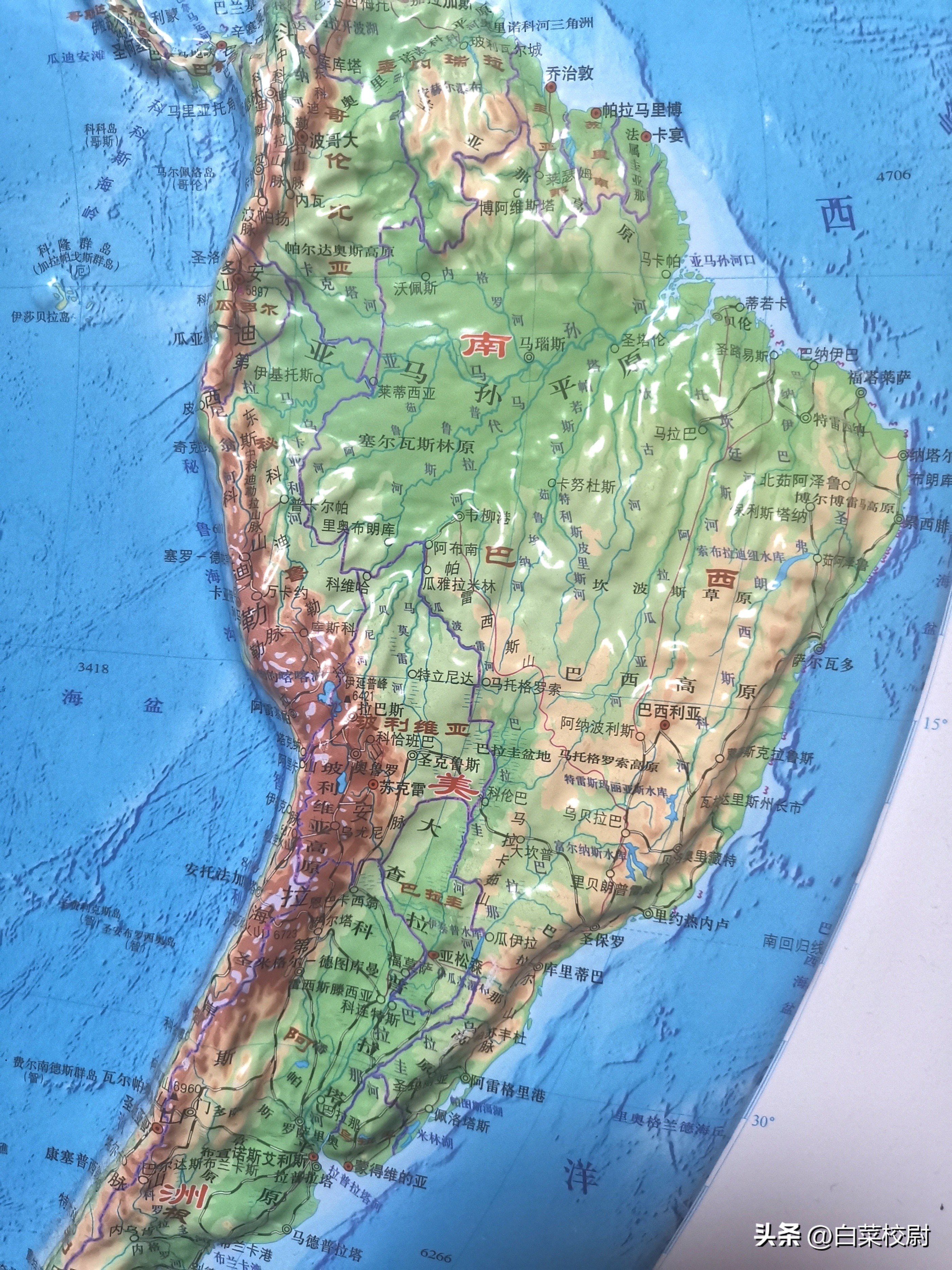 桑巴军团重返,桑巴军团卷土重来