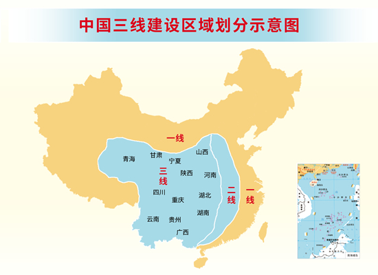 三迤大地彩云之南:雄踞西南的战略要地云南!没有她,有*国亡**之险