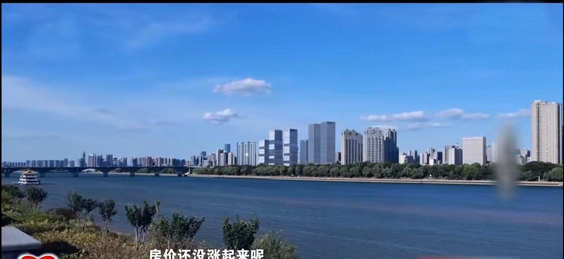 2013年，堂兄借堂妹之名买房，当纠纷来临时谁自酿苦果？