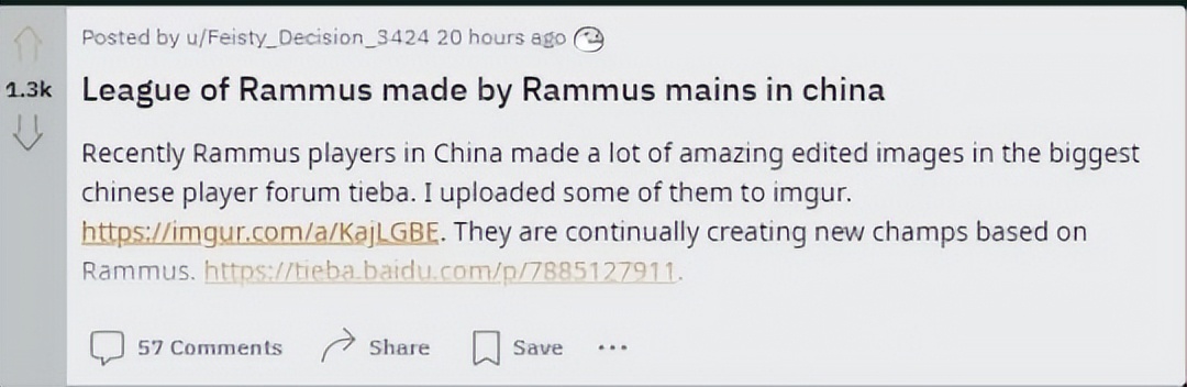 theshy2019打rng秦王绕柱,rngvswbg小明预判theshy