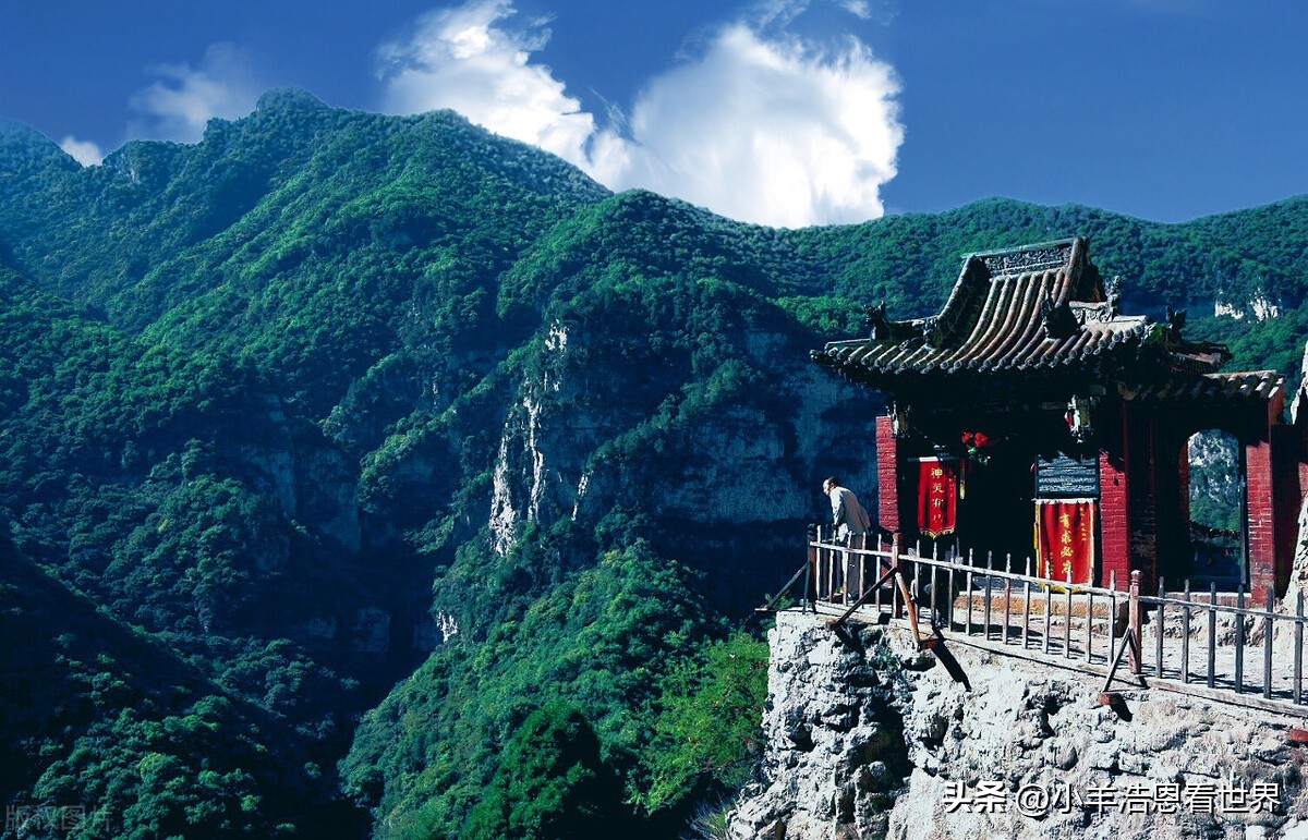 山西省十大景点排名,山西省自驾游景点十大排名榜