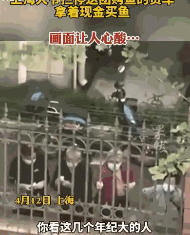跳江自杀事件老头,跳江的一般死因