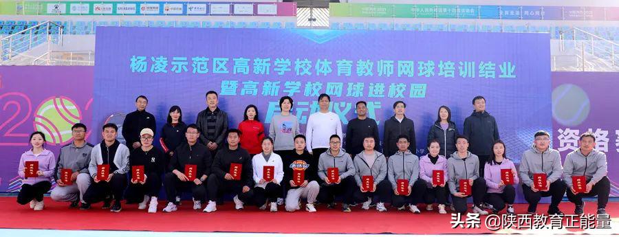 双减政策下的体育活动,双减政策下的体育锻炼项目