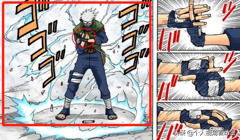 火影忍者雷遁雷切强吗,火影忍者会使用雷切的人有几个