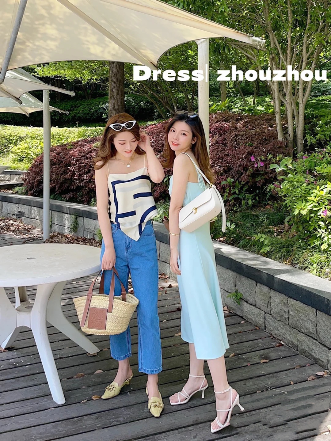 带着闺蜜一起变美变瘦,带上你的闺蜜一起变美