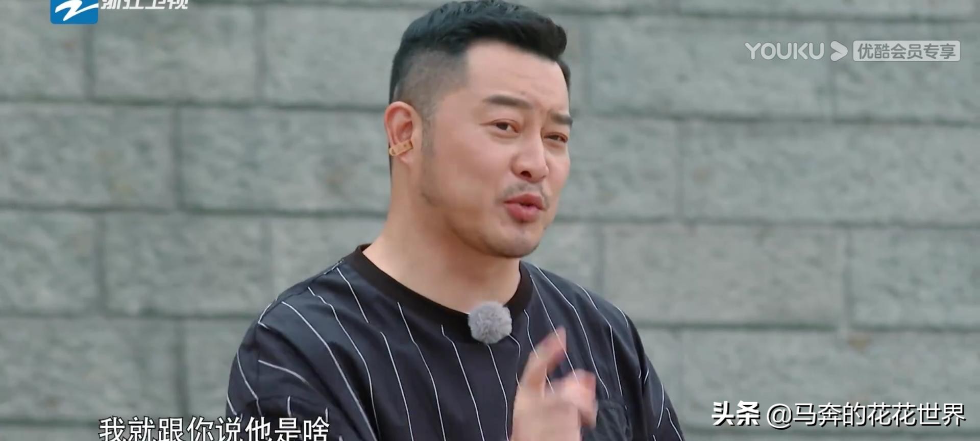 一个被全网心疼的宝藏艺人沙溢,沙溢被网友心疼的图片