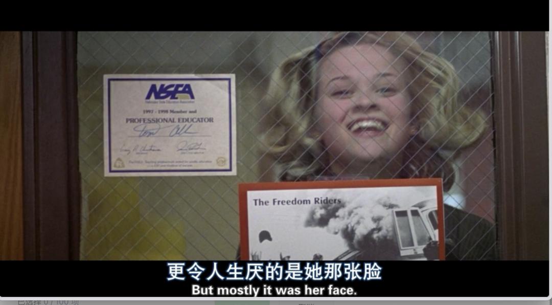 全球最有钱的运动员,全球最有钱的是谁