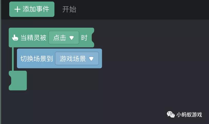 零基础独立游戏制作,零基础游戏小程序开发教程