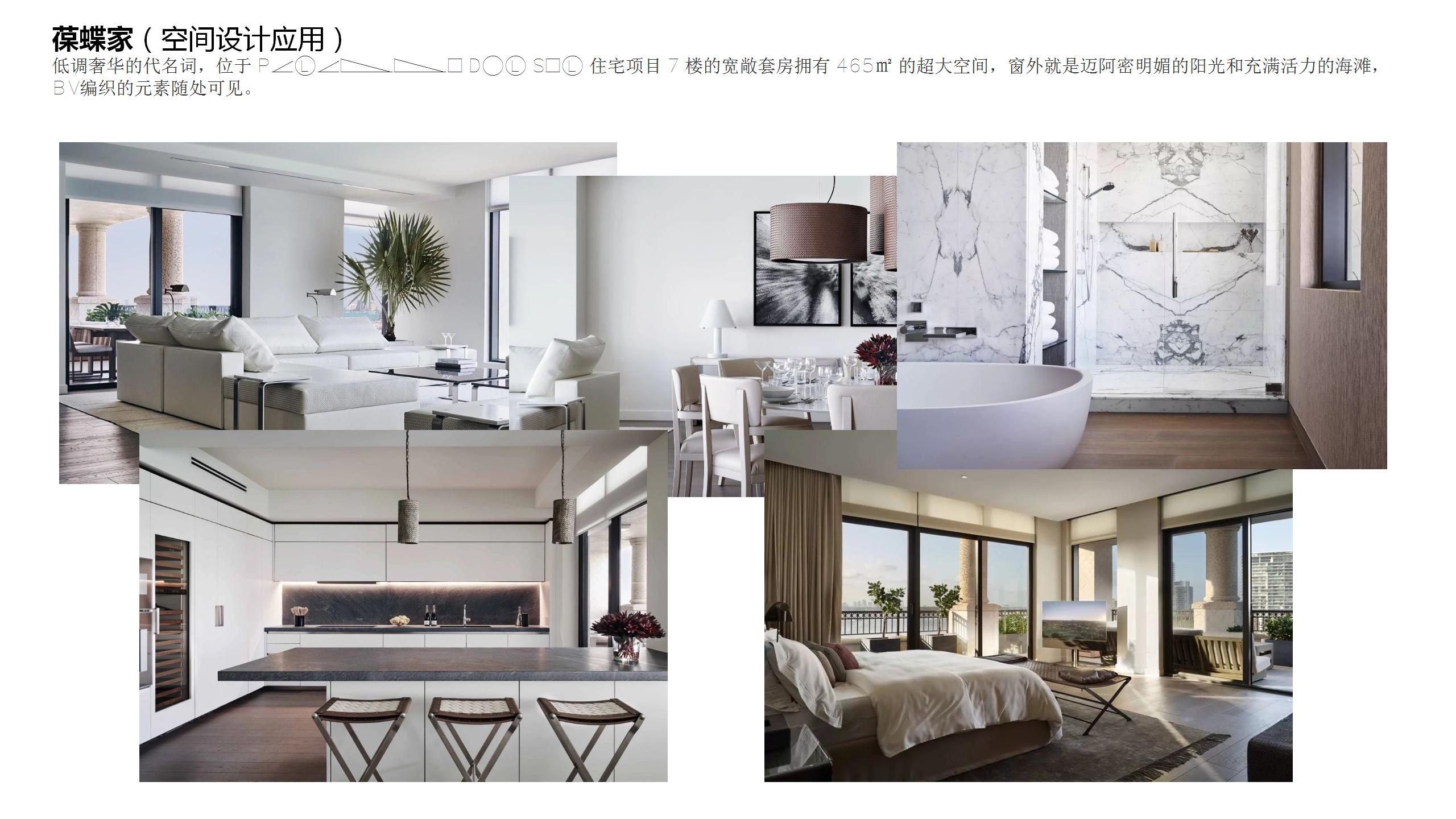 轻奢侈品牌包包设计感,奢侈品包牌子设计