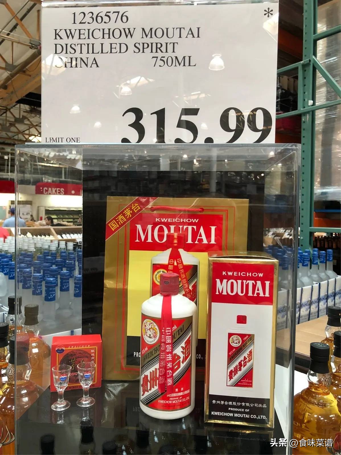 飞天茅台为什么国外比国内便宜 (为什么国外飞天茅台那么便宜)