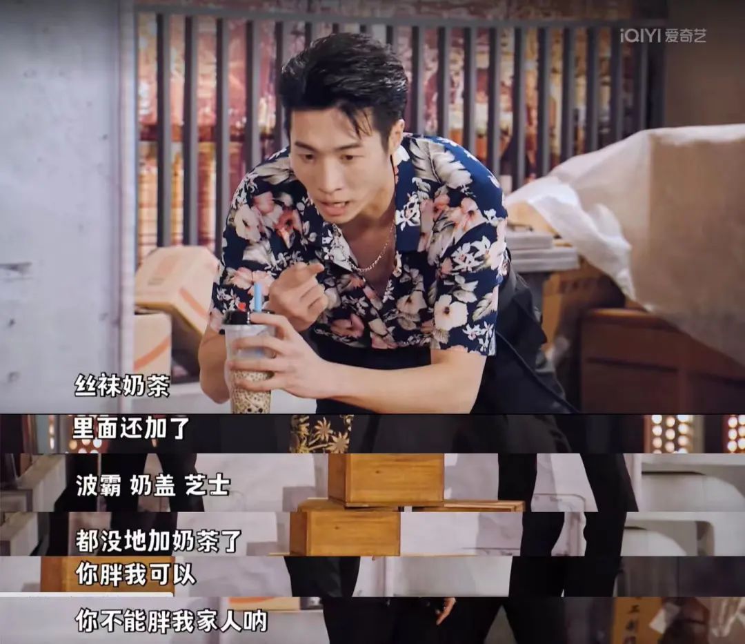 38块钱一杯酸奶,45块钱一杯的酸奶