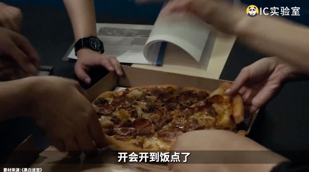 洋快餐披萨，败走中国