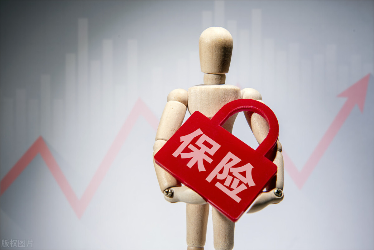 终身寿险5年能领多少钱,终身寿险交满五年可以领取吗