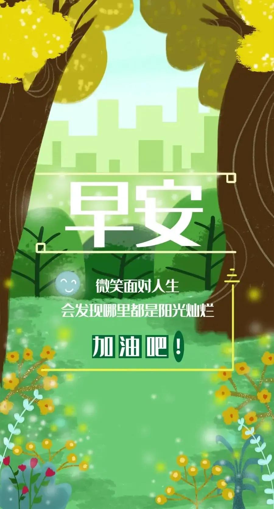 乙木命2023年癸卯年运势怎样,农历2023年癸卯年正月结婚吉日