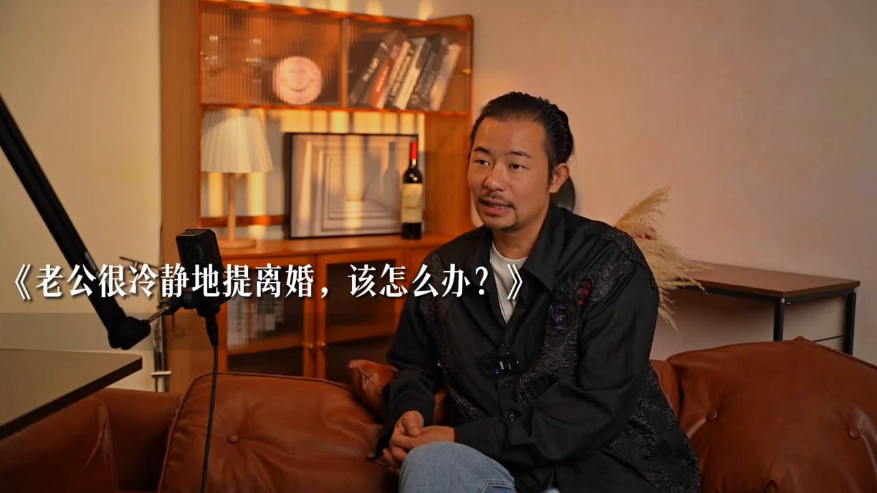 男人说分开的真实想法,男人很冷静说分开该怎么办