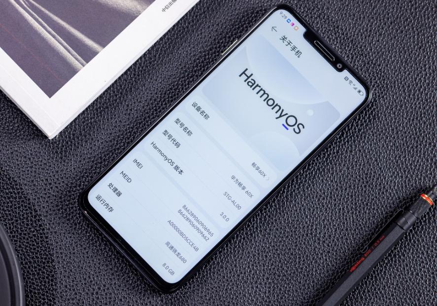 华为新款续航能力强的千元机,华为4000mah千元机