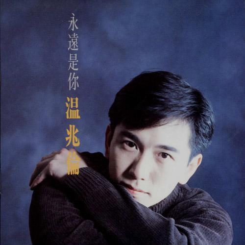 混血港姐郭羡妮,郭羡妮混血港姐嫁河南农村