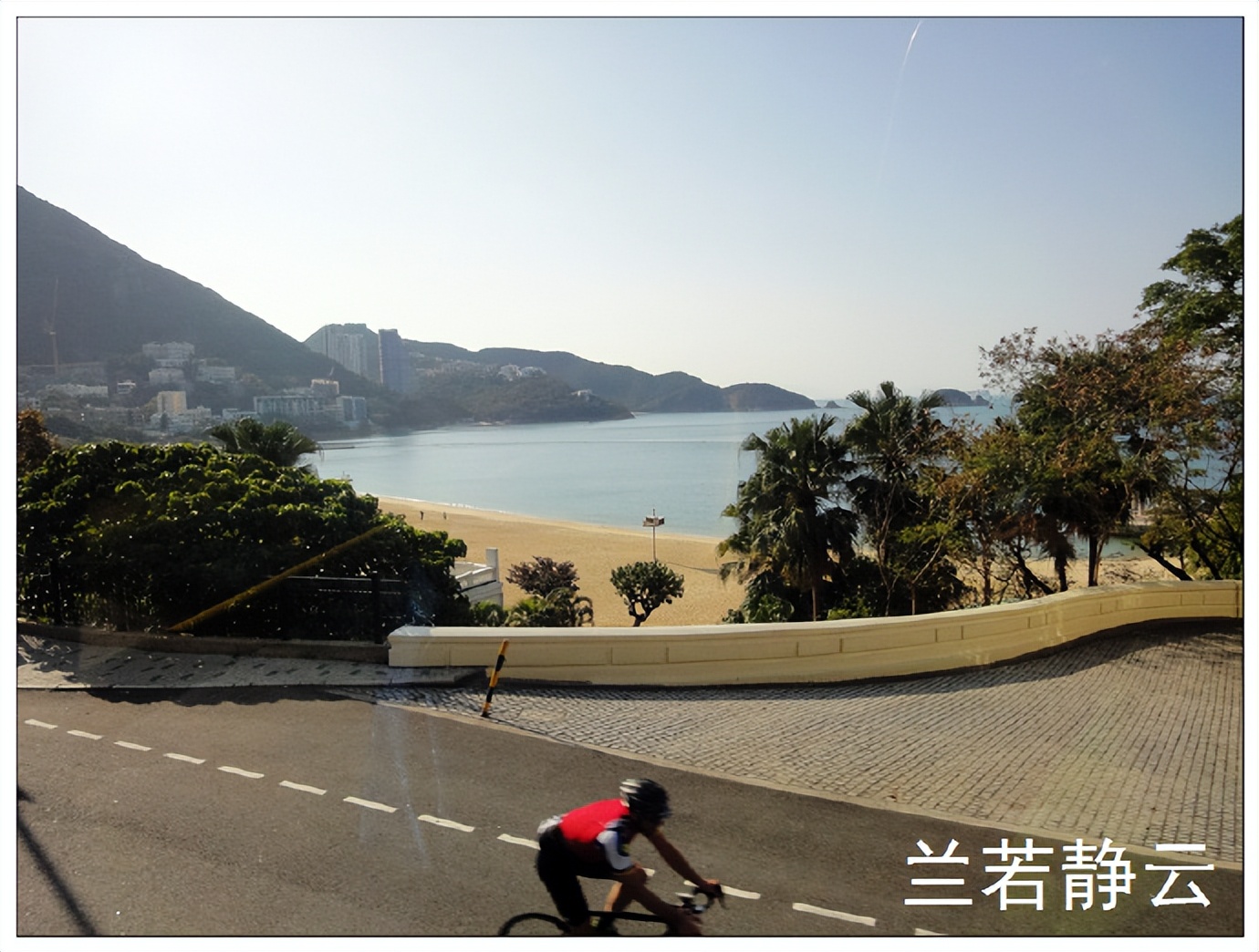 赤柱,赤柱在香港哪个区