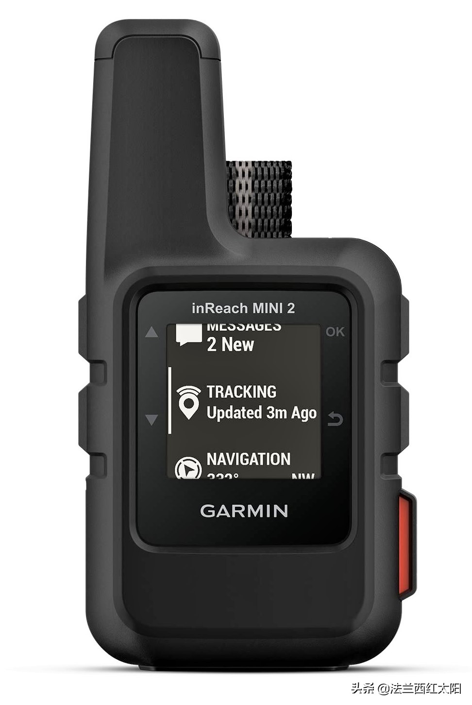 野外运动装备系列（二十七）——袖珍卫星通讯器