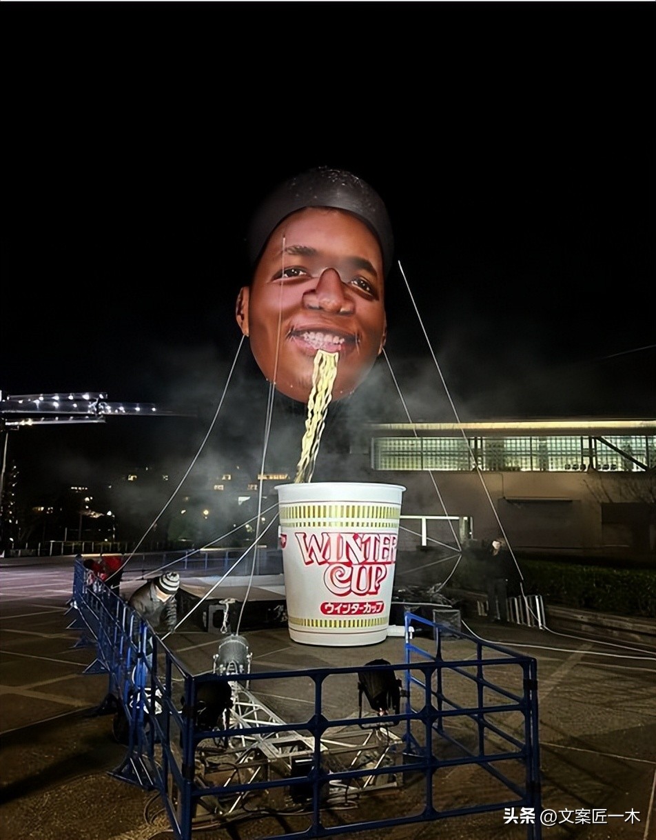 日本日清广告,日清上海广告