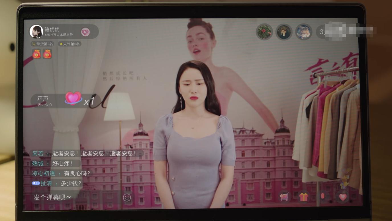 奶茶店代理骗局揭秘,奶茶店加盟套路被查