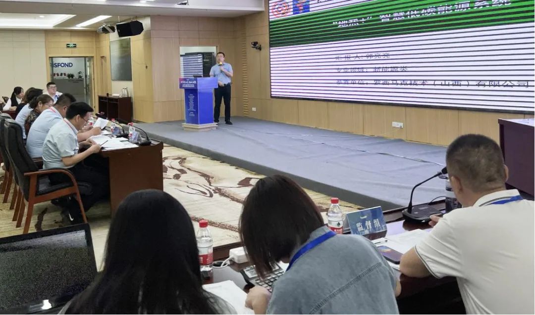 太原星火创业大赛,太原青年创业大赛报名时间