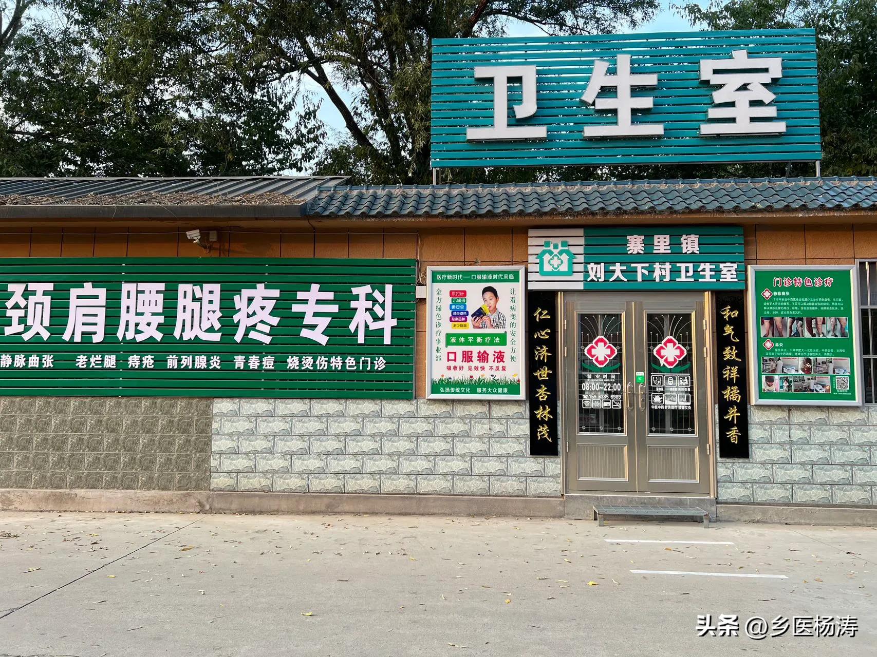 治疗肾阳虚的中医名师,肾阳虚中医专家怎么治疗