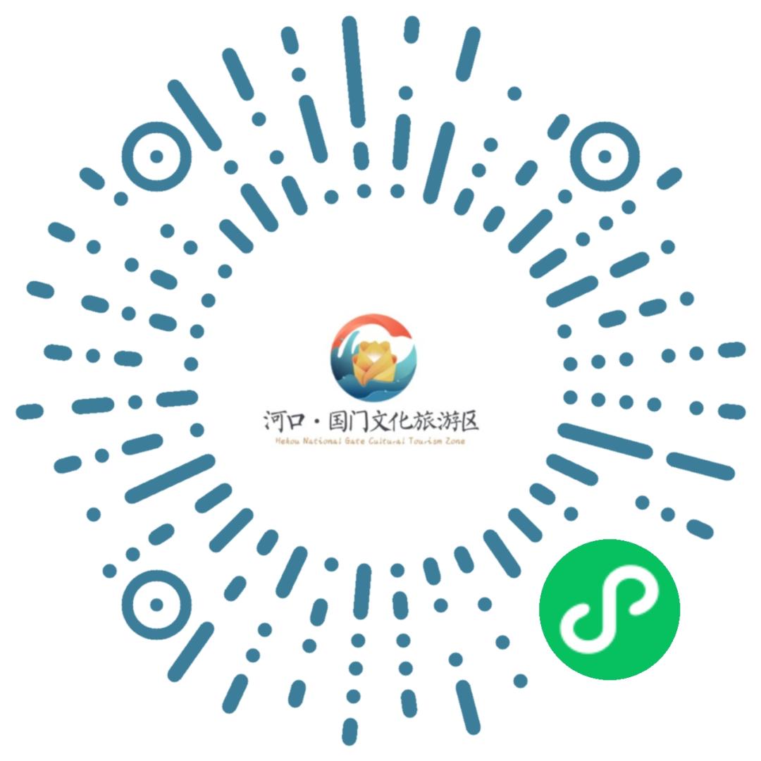 河口县“有奖发票”4月19日中奖名单来啦